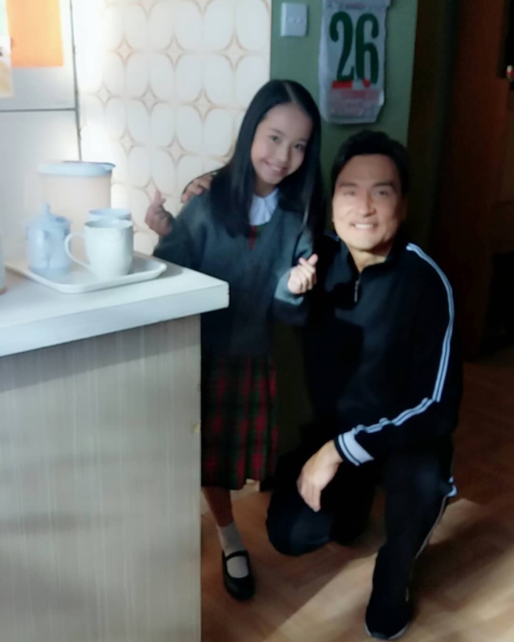 《金宵大廈》。